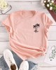 Coconut Tree Print Crew Neck T-shirt, Casual Loose Short Sleeve Fashion Summer T-Shirts Tops, Women’s Clothing – PRYCUS MITCHELL INC